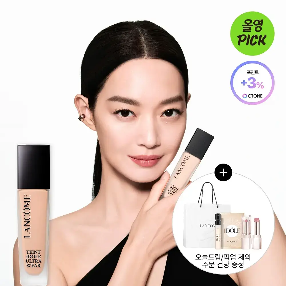 [5월올영픽] 랑콤 뗑 이돌 롱라스팅 파운데이션 30ml 10 Colors 기획/단품